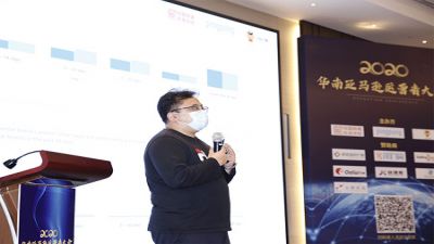 亞馬遜全球開店：創(chuàng)業(yè)選擇跨境電商有沒有前途？