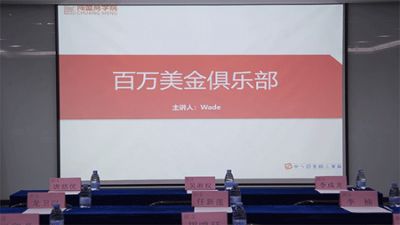 亞馬遜跨境電子商務(wù)自己做行不行？