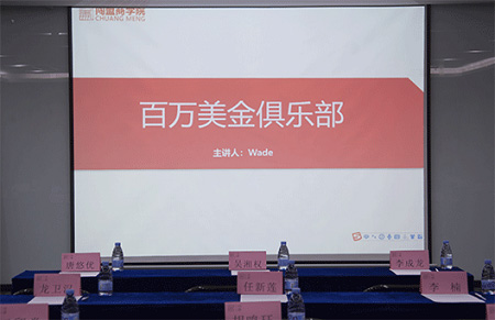 亞馬遜跨境電子商務自己做行不行？